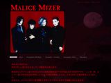 Malice Mizer - Site officiel