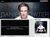 Daniel Powter - Site officiel