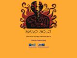 Mano Solo (Non-officiel)