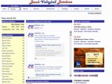 Beach volley ball database